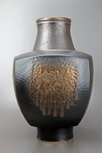 Ceramic vessel, Ancient Ceremony by ceramicist Derek Kasper at The Avenue Gallery, a contemporary fine art gallery in Victoria, British Columbia, Canada.